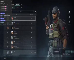 三角洲手机端外挂多吗透视自瞄效果